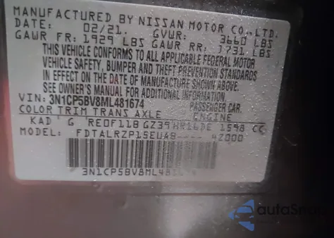 2021 Nissan Kicks S Xtronic Cvt from USA, damaged, VIN 3N1CP5BV8ML481674